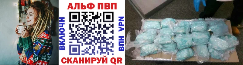 Сколько стоит Янаул Метамфетамин Cocaine Гашиш Мефедрон МАРИХУАНА