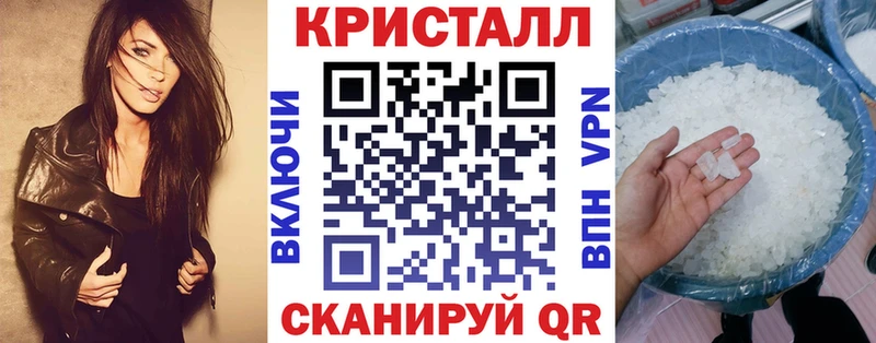 АМФЕТАМИН 98%  Янаул 