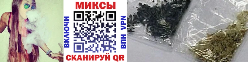 БУТИРАТ GHB  купить закладку  Янаул 