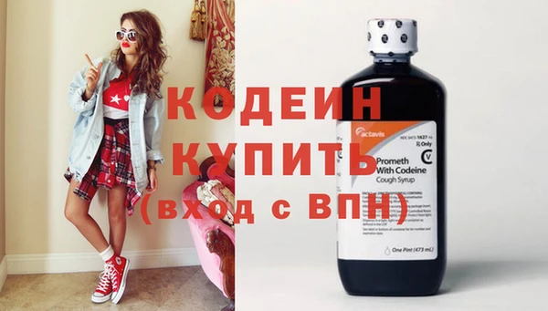 spice Белоозёрский