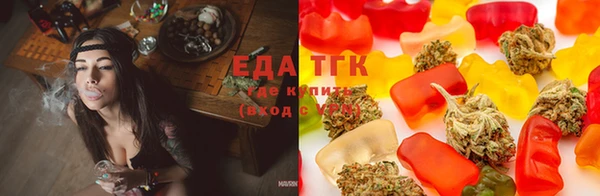 spice Белоозёрский
