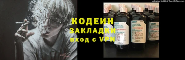spice Белоозёрский