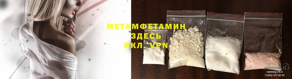 spice Белоозёрский