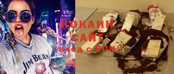 spice Белоозёрский
