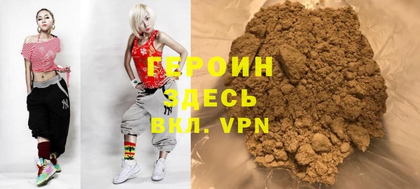 spice Белоозёрский