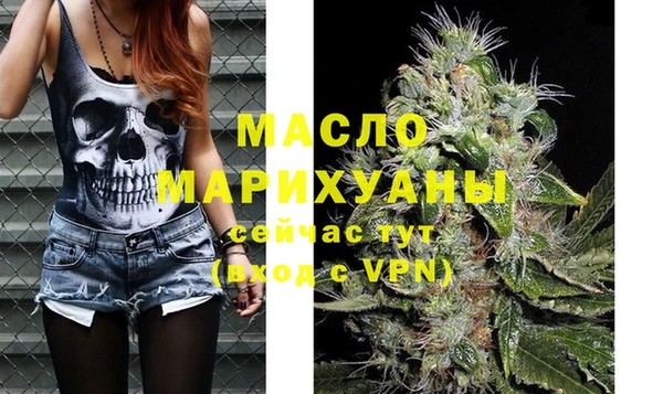 амф Баксан