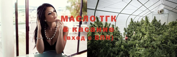 spice Белоозёрский