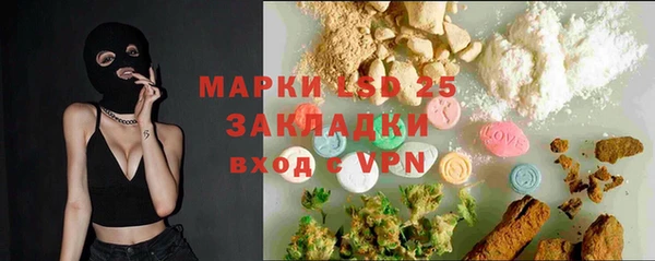 круглые Балабаново