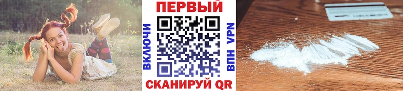 сколько стоит  hydra как зайти  МЕТАМФЕТАМИН Декстрометамфетамин 99.9%  Янаул 